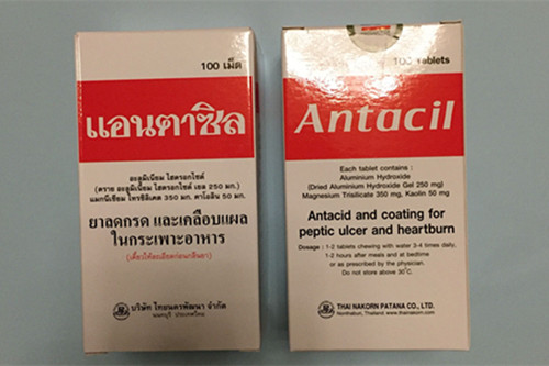 泰国安德心胃药 泰国胃药最好的推荐